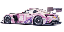 Load image into Gallery viewer, Pink Race Car Wall Decal | Sports Car Wall Sticker | Modern Racing Wall Art | Teen Room Car Decor | Peel And Stick Wall Art