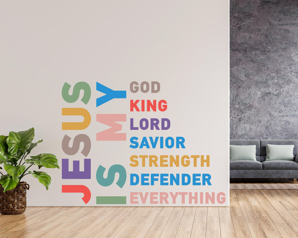Jesus Is my Everything, Religious Wall Sign, Christian Wall Words, Church Sanctuary Wall Art, Church Wall Decor, Religious Wall Art