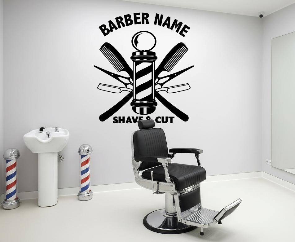 Barber Shop Wall Decal – Modern Barbershop Vinyl Wall Sticker – Hair Salon Wall Art – Grooming Studio Decor