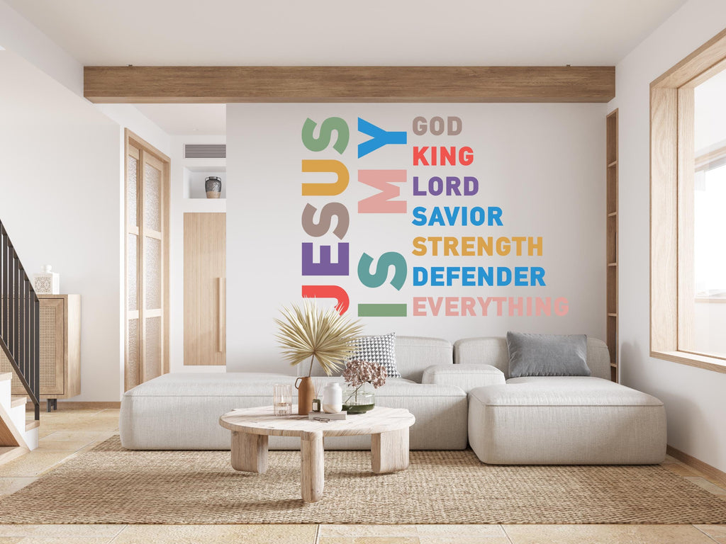 Jesus Is my Everything, Religious Wall Sign, Christian Wall Words, Church Sanctuary Wall Art, Church Wall Decor, Religious Wall Art
