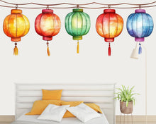 Load image into Gallery viewer, Watercolor Lantern Wall Decal, Chinese Lantern Sticker, Colorful Hanging Lanterns, Asian Decor, Festival Wall Art, 177gm