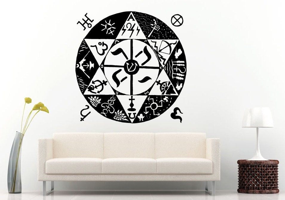 Hexa Tetragrammaton Pentagram Logo Sign Emblem Wall Decal Vinyl Sticker Mural Room Decor L585