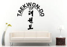 Load image into Gallery viewer, Taek Won - Do Taekwon - Do Taekwondo Japanese Symbols Letters Martial Arts Logo Sign Emblem Wall Decal Vinyl Sticker Mural Room Decor L629