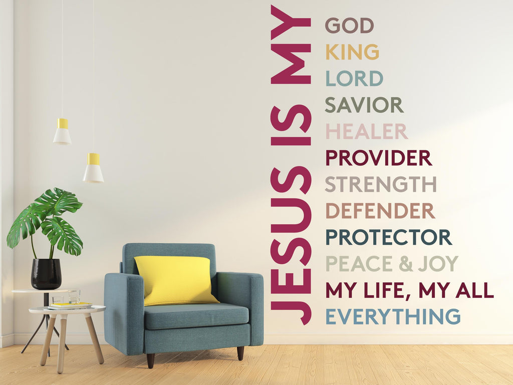 Jesus Is my Everything, Religious Wall Sign, Christian Wall Words, Church Sanctuary Wall Art, Boho Nursery Mural, Religious Wall Art 805LU