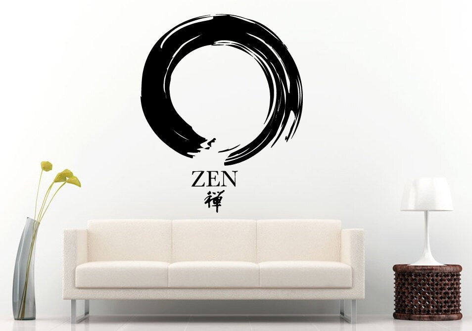 Zen Paint Brush Circle Chinese Letter Symbol Yoga Peace And Balance Namaste Wall Decal Vinyl Sticker Mural Room Decor L670