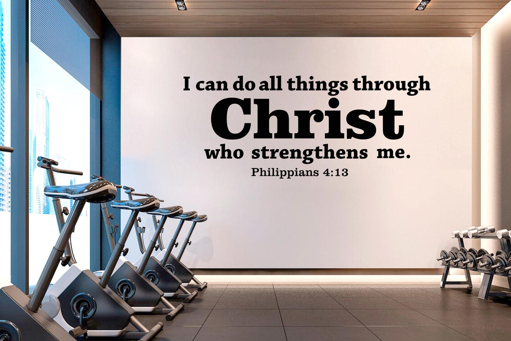 I Can Do All Things Through Christ Wall Decal | Bible Verse Sticker | Christian Faith Wall Art | Inspirational Scripture Decor 829LU