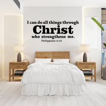 Load image into Gallery viewer, I Can Do All Things Through Christ Wall Decal | Bible Verse Sticker | Christian Faith Wall Art | Inspirational Scripture Decor 829LU
