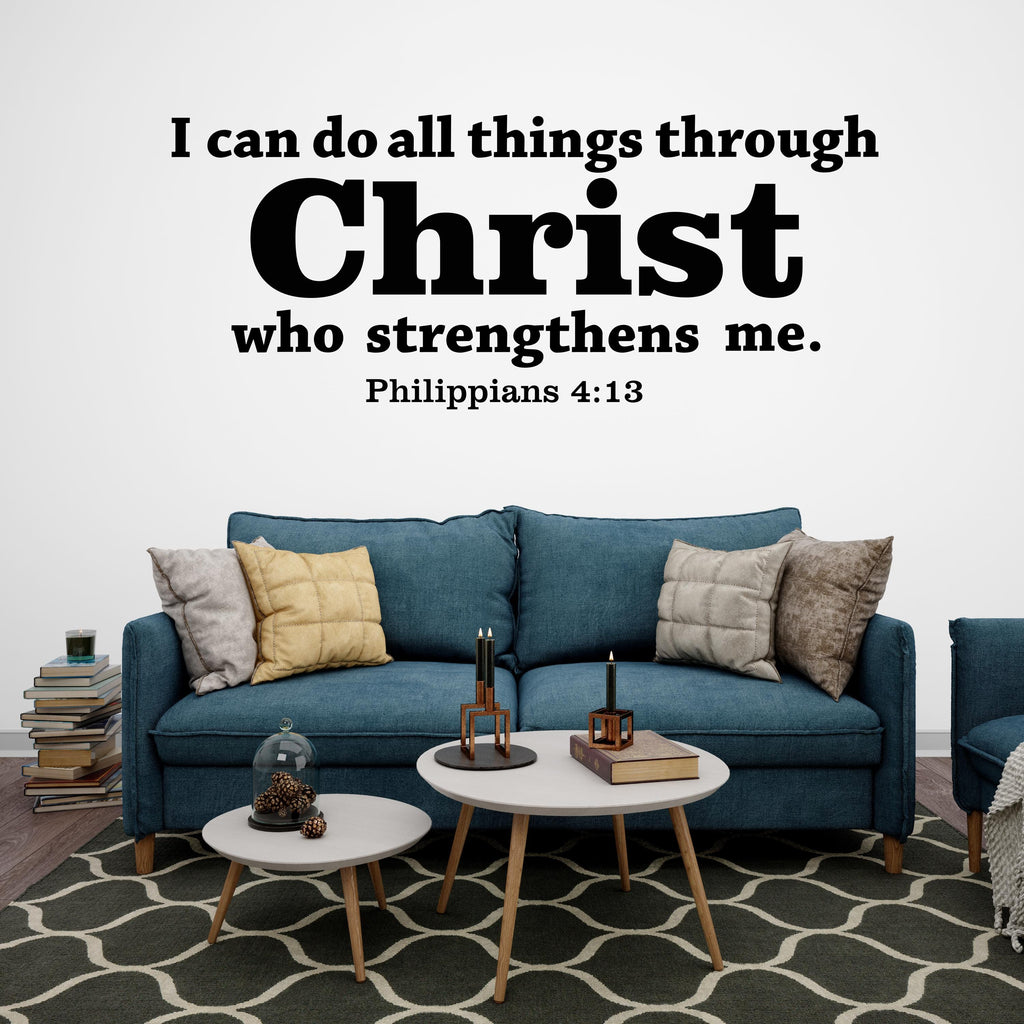 I Can Do All Things Through Christ Wall Decal | Bible Verse Sticker | Christian Faith Wall Art | Inspirational Scripture Decor 829LU
