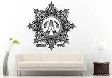 Load image into Gallery viewer, Namaste Flower Mandala Yoga Room Studio Wall Decal Vinyl Sticker Mural Room Decor L895