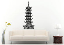 Load image into Gallery viewer, Pagoda Chinese Japanese Asian Eastern Architecture Building House Sun Sunset Wall Decal Vinyl Sticker Mural Room Decor L1120