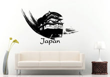 Load image into Gallery viewer, Pagoda Chinese Japanese Asian Eastern Architecture Building House Wall Decal Vinyl Sticker Mural Room Decor L1124
