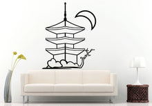 Load image into Gallery viewer, Pagoda Chinese Japanese Asian Eastern Architecture Building House Moon Wall Decal Vinyl Sticker Mural Room Decor L1113