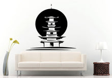 Load image into Gallery viewer, Pagoda Chinese Japanese Asian Eastern Architecture Building House Sun Sunset Wall Decal Vinyl Sticker Mural Room Decor L1114