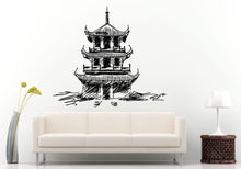 Load image into Gallery viewer, Pagoda Chinese Japanese Asian Eastern Architecture Building House Sun Sunset Wall Decal Vinyl Sticker Mural Room Decor L1115