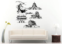 Load image into Gallery viewer, Pagoda Chinese Japanese Asian Eastern Architecture Building House Sun Sunset Wall Decal Vinyl Sticker Mural Room Decor L1118