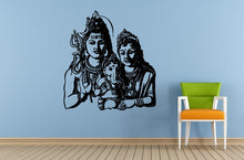 Load image into Gallery viewer, Maha Shivaratri Ganesh Namaste Yoga Family Wall Or Car Vinyl Peal And Stick Removable Sticker Decal L1592